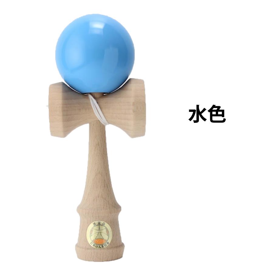 山形工房 競技用けん玉 大空 8種から1個選べる 国内正規品 日本けん玉協会推奨 職人仕上げ 国産品 郷土玩具 室内遊技 ソリッドカラー 日本製 | 山形工房 | 09