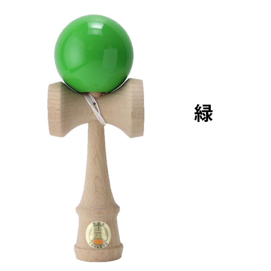 山形工房 競技用けん玉 大空 8種から1個選べる 国内正規品 日本けん玉協会推奨 職人仕上げ 国産品 郷土玩具 室内遊技 ソリッドカラー 日本製 | 山形工房 | 06