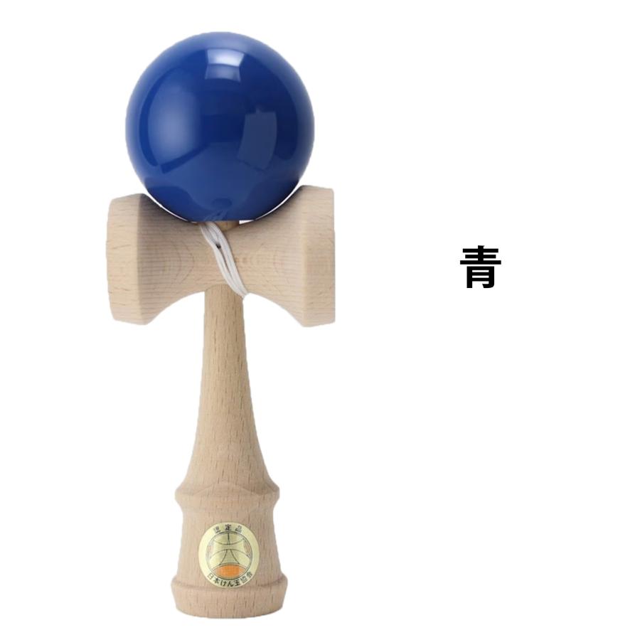 山形工房 競技用けん玉 大空 8種から1個選べる 国内正規品 日本けん玉協会推奨 職人仕上げ 国産品 郷土玩具 室内遊技 ソリッドカラー 日本製 | 山形工房 | 04