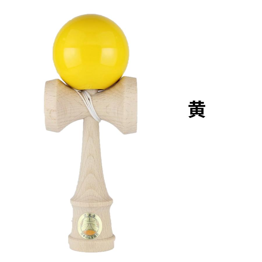 山形工房 競技用けん玉 大空 8種から1個選べる 国内正規品 日本けん玉協会推奨 職人仕上げ 国産品 郷土玩具 室内遊技 ソリッドカラー 日本製 | 山形工房 | 07