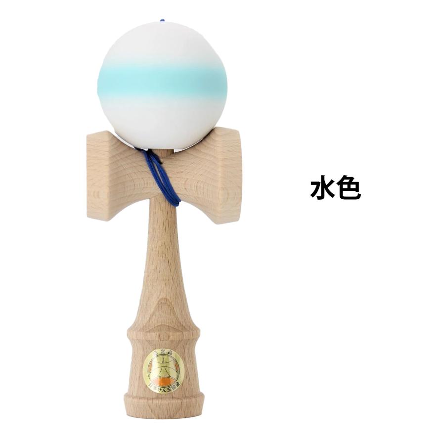 山形工房 競技用けん玉 大空選べる6種類 (日本けん玉協会推奨