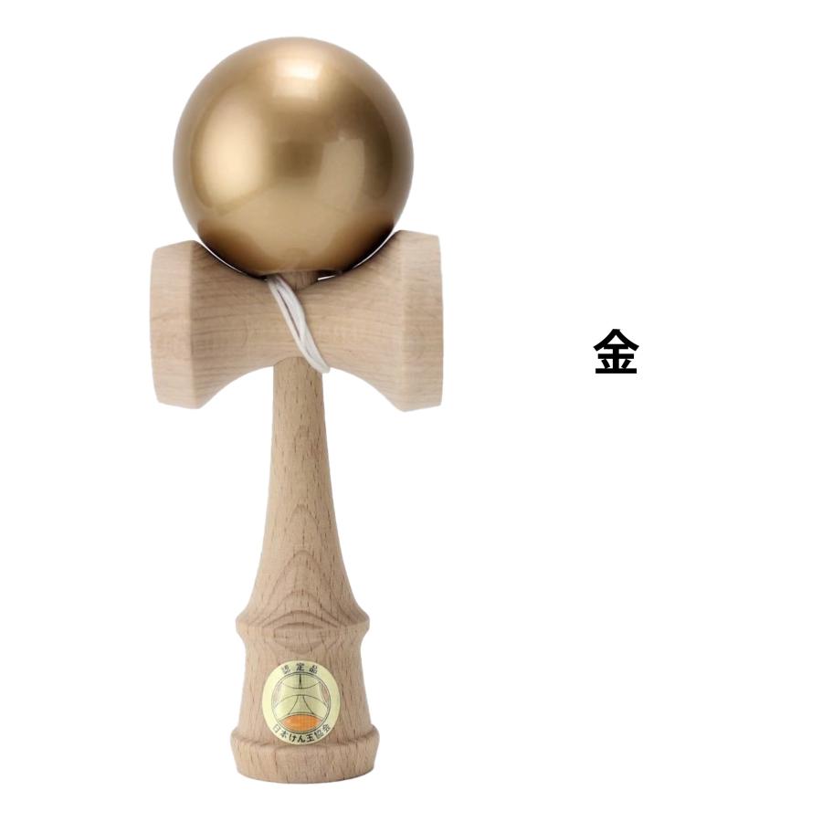 山形工房 競技用けん玉 大空選べる5種類 (日本けん玉協会推奨 職人仕上げ 国産品 郷土玩具 室内遊技) | ブランド登録なし | 06