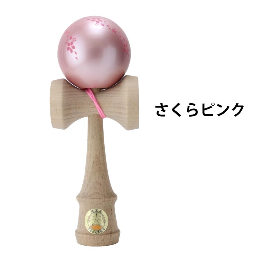 山形工房 競技用けん玉 大空選べる5種類 (日本けん玉協会推奨 職人仕上げ 国産品 郷土玩具 室内遊技) | ブランド登録なし | 08