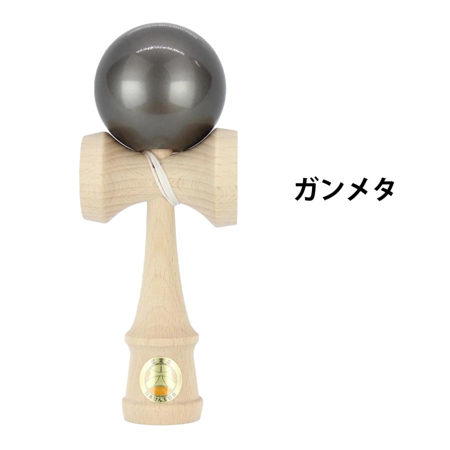 山形工房 競技用けん玉 大空選べる5種類 (日本けん玉協会推奨 職人仕上げ 国産品 郷土玩具 室内遊技) | ブランド登録なし | 07