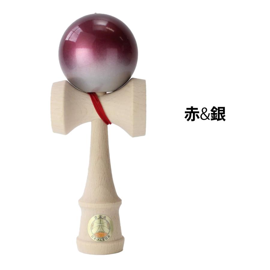 山形工房 競技用けん玉 大空選べる3種類 (日本けん玉協会推奨 職人仕上げ 国産品 郷土玩具 室内遊技) | ブランド登録なし | 07