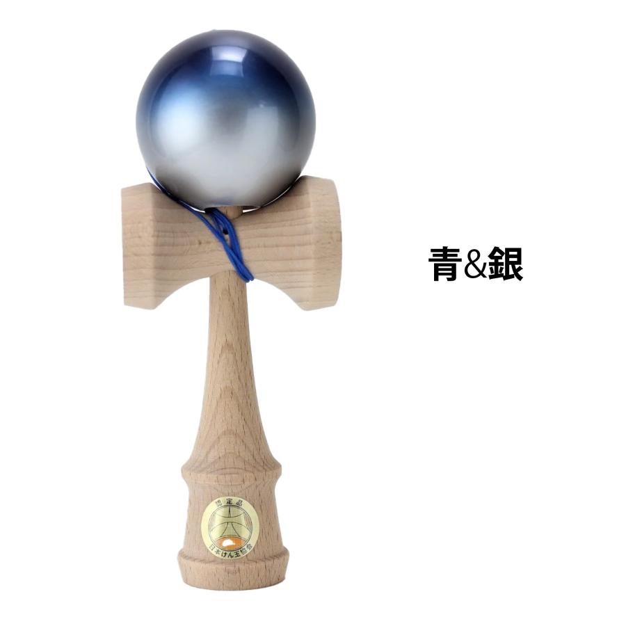 山形工房 競技用けん玉 大空選べる3種類 (日本けん玉協会推奨 職人仕上げ 国産品 郷土玩具 室内遊技) | ブランド登録なし | 08