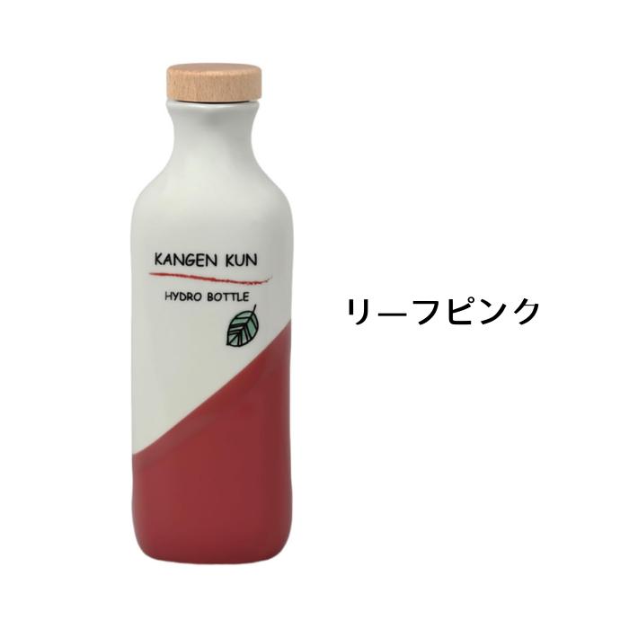 OJIKA Industry 還元くん 織部/リーフブルー/リーフピンク 3種から1個選べる オジカインダストリー お茶 水素茶 低電位水素茶 魔法瓶 | ブランド登録なし | 01