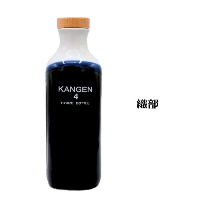 OJIKA Industry 還元くん 織部/リーフブルー/リーフピンク 3種から1個選べる オジカインダストリー お茶 水素茶 低電位水素茶 魔法瓶 | ブランド登録なし | 03