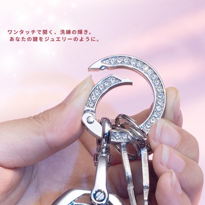 キラキラ カラビナ キーリング 選べる2個セット 鍵 キーリング キーホルダー ラインストーン 車 自動車 バイク 家 スマートキー | ブランド登録なし | 03