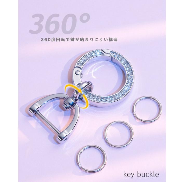 キラキラ カラビナ キーリング 選べる2個セット 鍵 キーリング キーホルダー ラインストーン 車 自動車 バイク 家 スマートキー | ブランド登録なし | 04