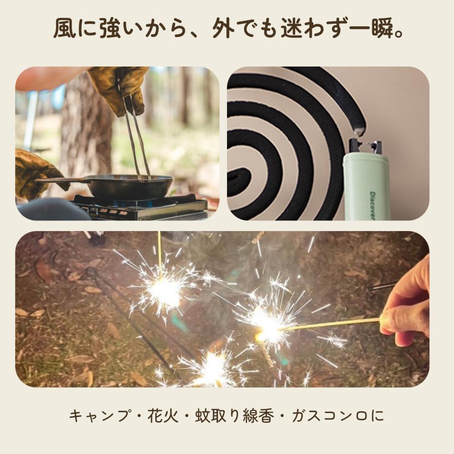 電子ライター USB充電 伸縮式 アルミ 195mm プラズマ ライター USB充電式 点火 無炎 防風 小型 軽量 タイプC キャンドル | ブランド登録なし | 08