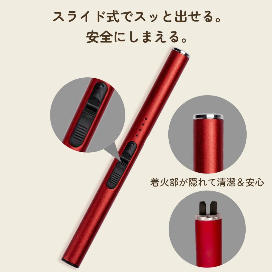電子ライター USB充電 伸縮式 アルミ 195mm プラズマ ライター USB充電式 点火 無炎 防風 小型 軽量 タイプC キャンドル | ブランド登録なし | 09