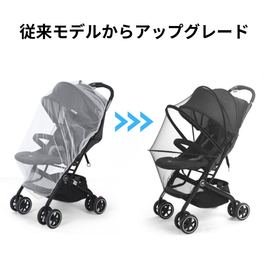 メッシュ ベビーカーバッグ　蚊帳 ベビーカー バッグ バック 収納 大容量 後掛け 側掛け オーガナイザー 保温 ボトルホルダー 撥水 軽量 虫よけ | ブランド登録なし | 10