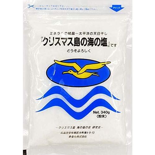 まるも クリスマス島の海の塩 クリスタル / 粉末 340g 選べる2個セット (2袋セット) まるも 天日塩 天然 非加熱 | ブランド登録なし | 07