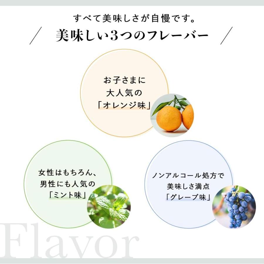 だいじょうぶなもの マヌカ＆レザーウッドハニースプレー 25ml   選べる2個セット (2本セット) のどスプレー | だいじょうぶなもの | 07