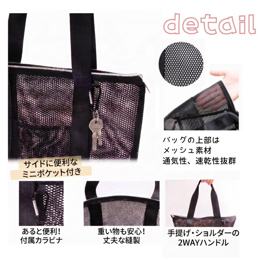 メッシュ サウナバッグ スパバッグ ジムバッグ プールバッグ PVC メッシュ 大容量 縦長 お風呂 温泉 サウナ ビーチ レジャー 旅行 スモーク | ブランド登録なし | 04