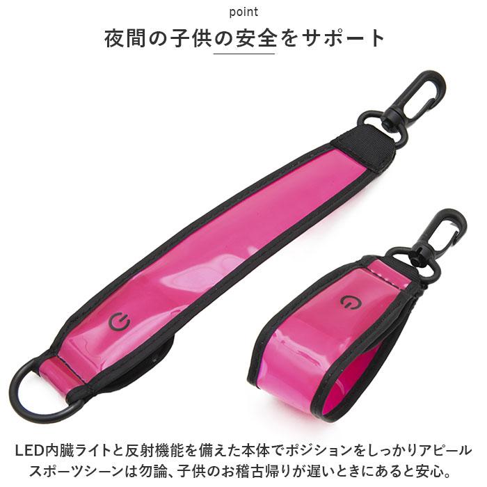 HAPPYJOINT ナイトマーカー チャージ 6種から選べる ハッピージョイント 正規品 ランニング LED バンド 夜間 安全 ウォーキング ライト | ブランド登録なし | 04