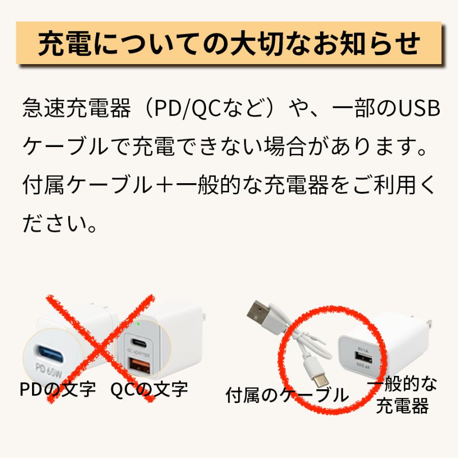 猫のおもちゃ にゃごのしっぽ 電動ボール 自動 一人遊び 3モード USB充電 光る ネコ 犬 小型犬 しっぽ 取り外し 洗える | ブランド登録なし | 07