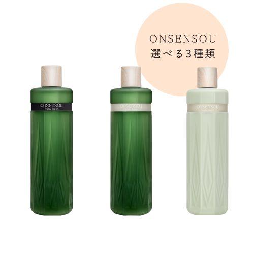 ONSENSOU 温泉藻配合頭皮ケア シャンプー/マイルド/トリートメント 300ml 3種から1個選べる オンセンソウ かゆみ 頭皮ケア 頭皮保湿 | ブランド登録なし