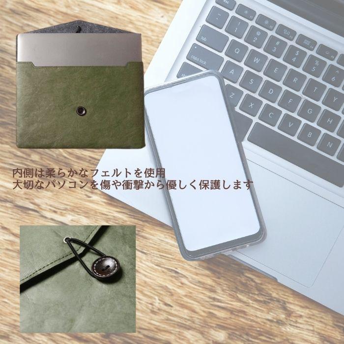 ノートパソコンケース パソコン PC タブレット ケース バッグ カバー スリーブ インナーバッグ クラッチバッグ おしゃれ | ブランド登録なし | 01