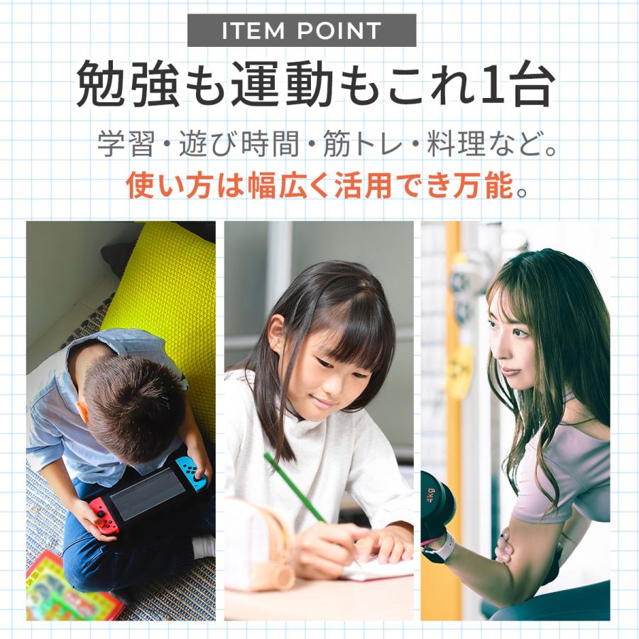 学習タイマー ポモドーロタイマー 勉強タイマー 充電式 電池式 ミュート ラーニングタイマー 無音 振動 自習 仕事 トマトタイマー ポマドーロ | ブランド登録なし | 04