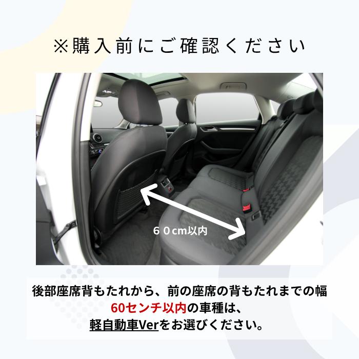 ペット ドライブシート 犬 車 後部座席 カバー マット 防水 防汚 | ブランド登録なし | 13