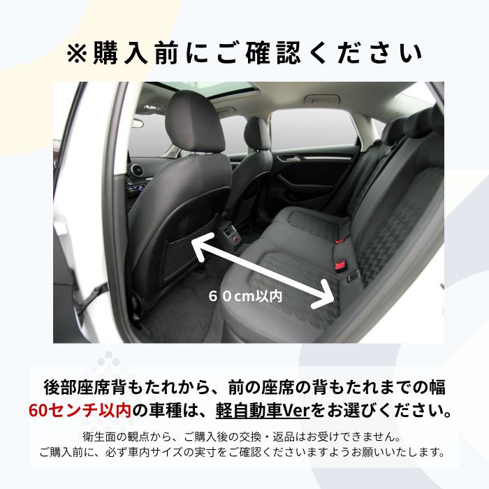 ペット ドライブシート 犬 車 後部座席 カバー マット 防水 防汚 | ブランド登録なし | 10