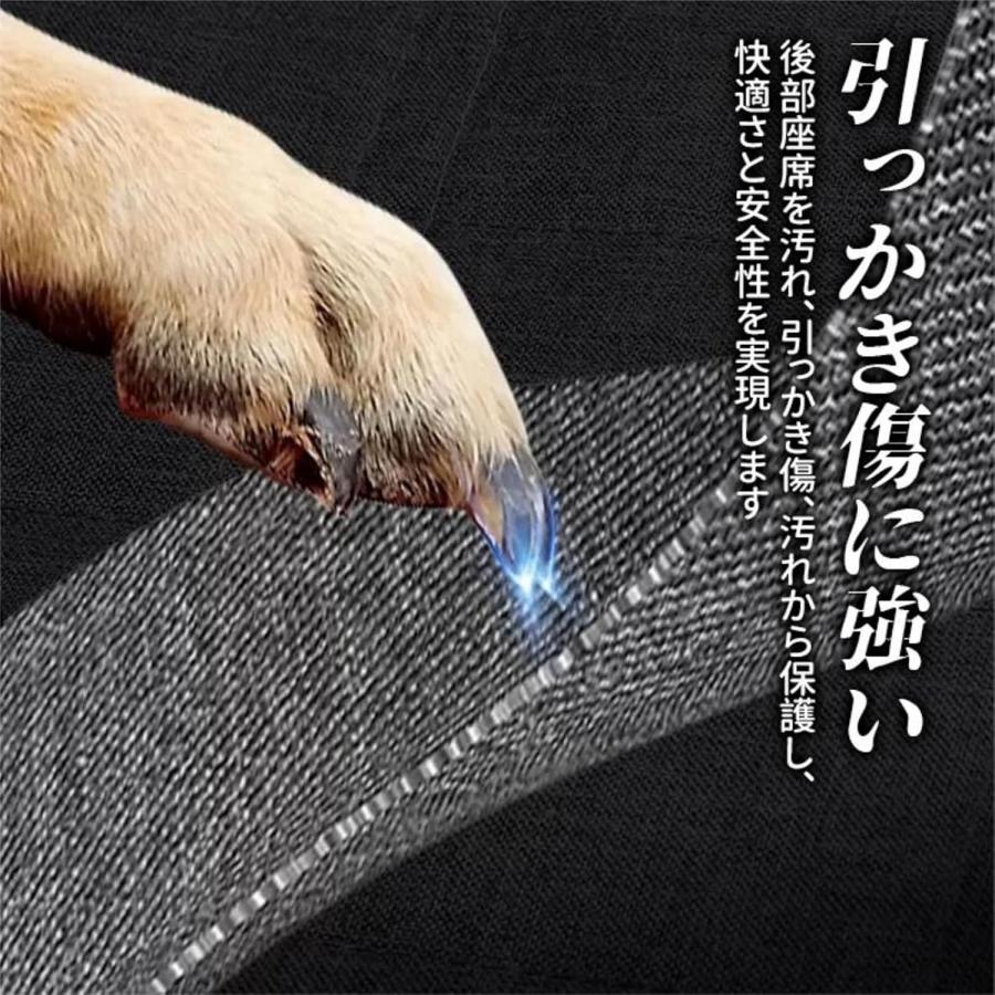 ペット ドライブシート 犬 車 後部座席 カバー マット 防水 防汚 | ブランド登録なし | 07