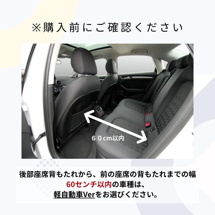 ペット ドライブシート ワイド 犬 車 後部座席 カバー マット 防水 防汚 | ブランド登録なし | 13