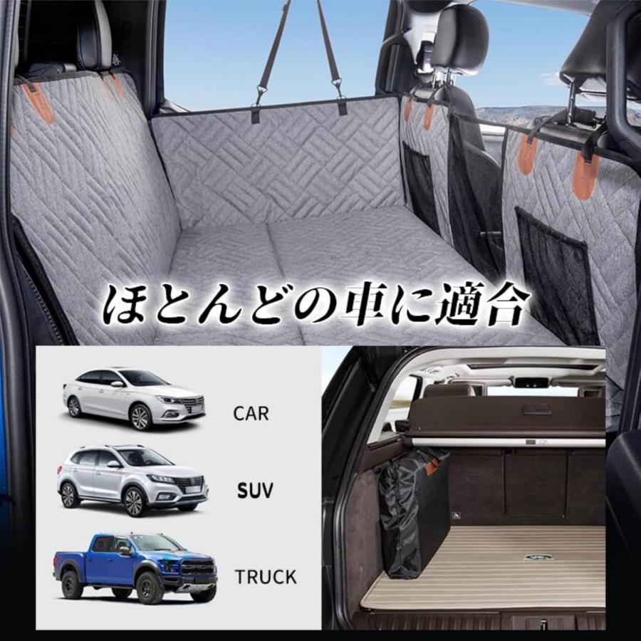 ペット ドライブシート ワイド 犬 車 後部座席 カバー マット 防水 防汚 | ブランド登録なし | 03