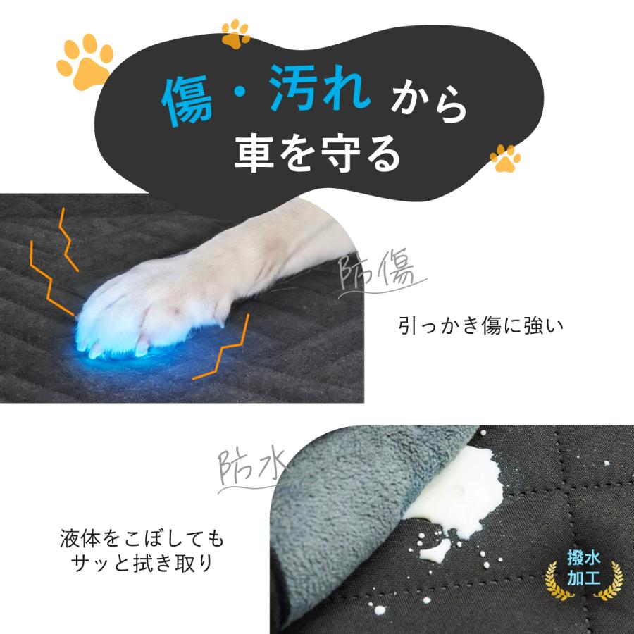 ペット ドライブシート ワイド 犬 車 後部座席 カバー マット 防水 防汚 | ブランド登録なし | 05