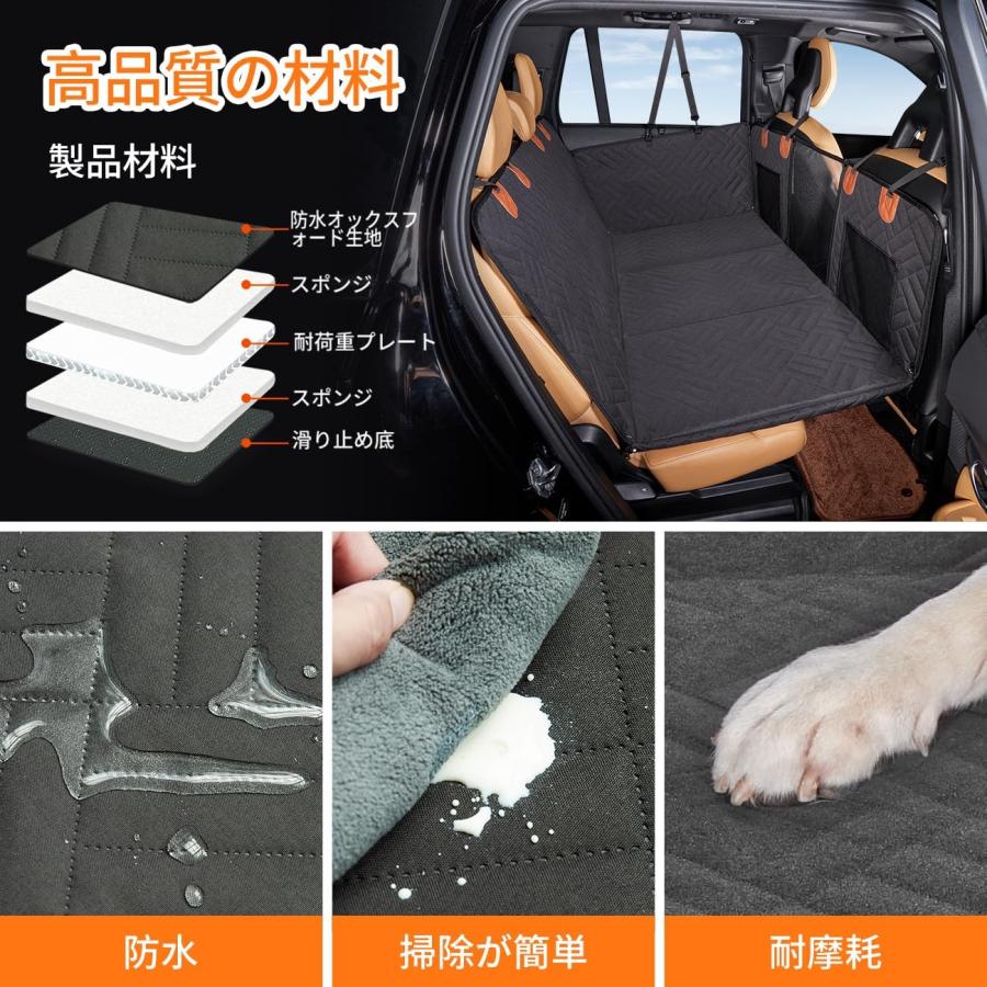 ペット ドライブシート ワイド 犬 車 後部座席 カバー マット 防水 防汚 | ブランド登録なし | 05