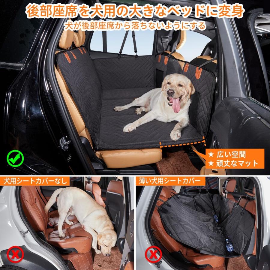 ペット ドライブシート ワイド 犬 車 後部座席 カバー マット 防水 防汚 | ブランド登録なし | 06
