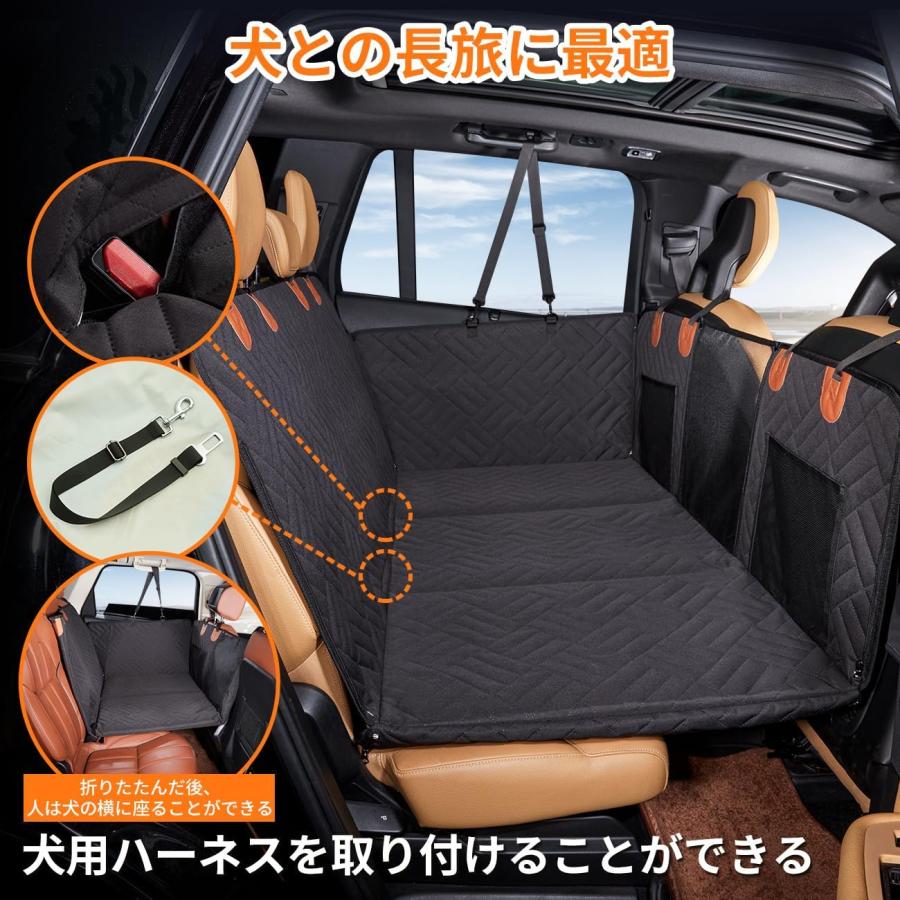 ペット ドライブシート ワイド 犬 車 後部座席 カバー マット 防水 防汚 | ブランド登録なし | 07