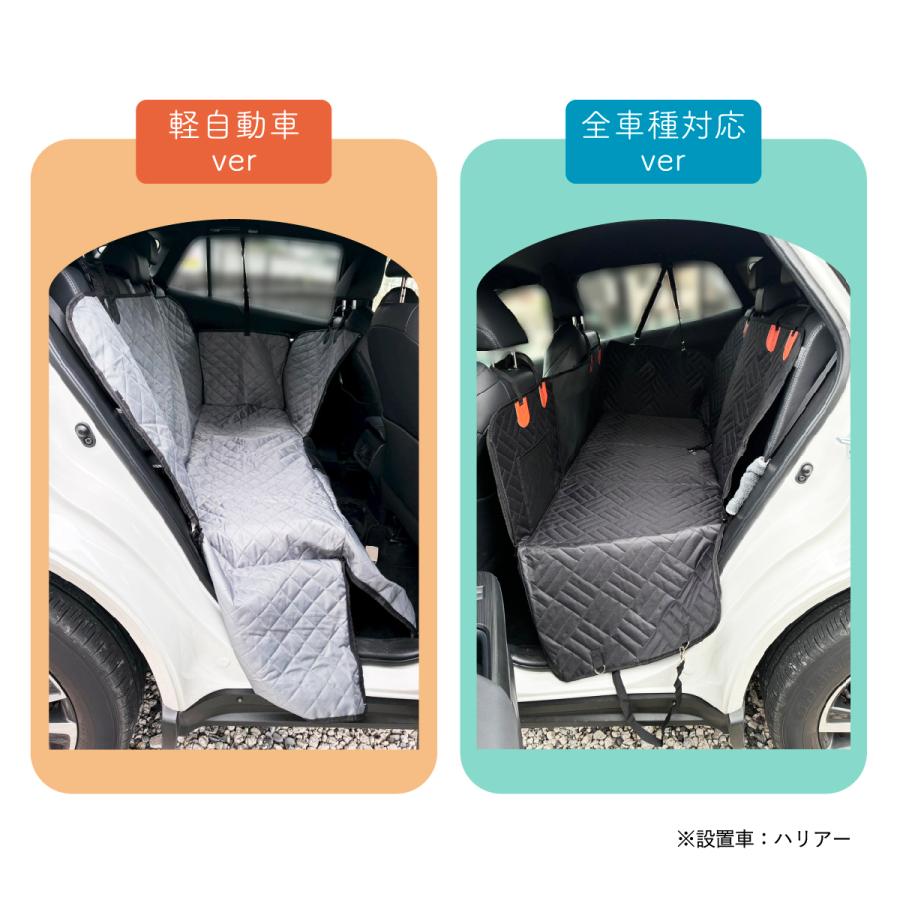 ペット ドライブシート ワイド 犬 車 後部座席 カバー マット 防水 防汚 | ブランド登録なし | 10