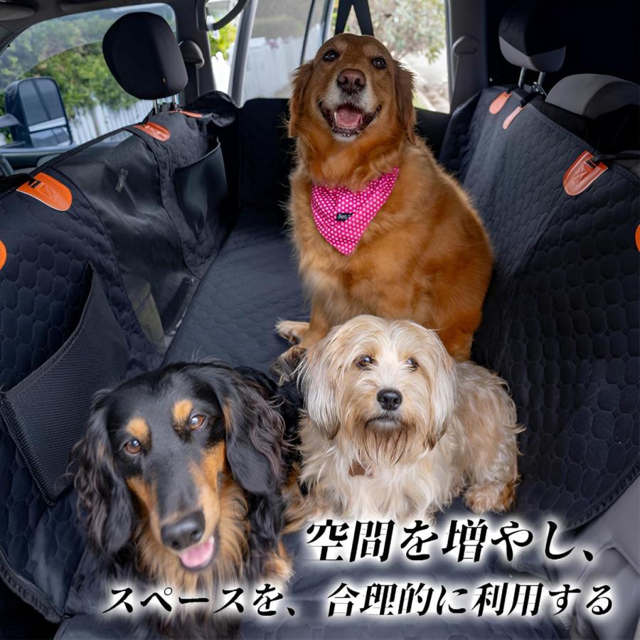ペット ドライブシート ワイド 犬 車 後部座席 カバー マット 防水 防汚 | ブランド登録なし | 09