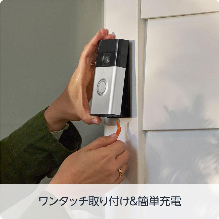 Amazon Ring Battery Doorbell 2種から1個選べる アマゾン アマゾン リング ドアベル バッテリーモデル 防犯カメラ | ブランド登録なし | 04