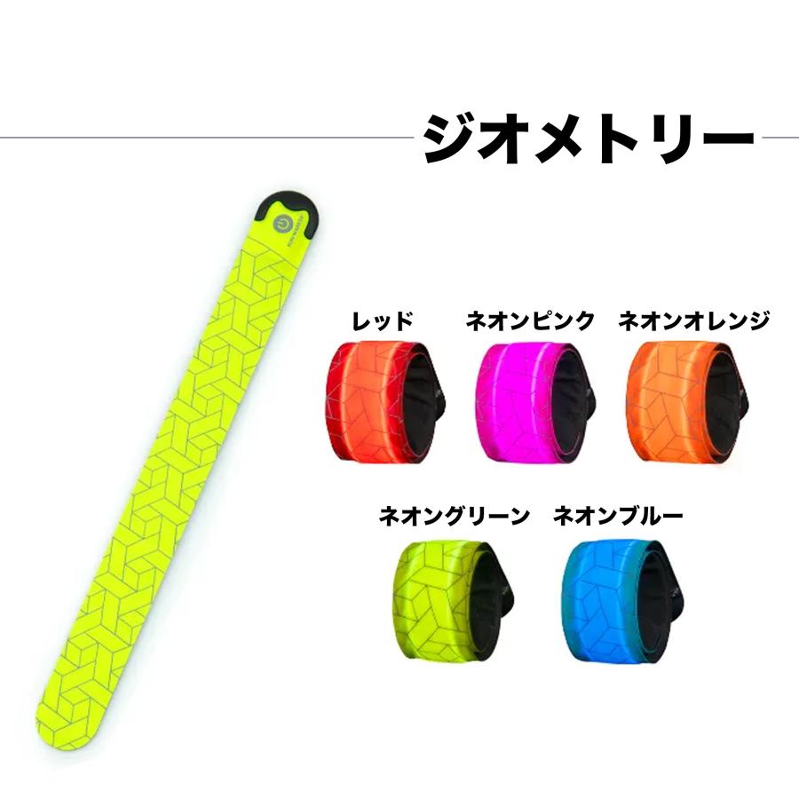 HAPPYJOINT ランマーカー チャージ 選べる2個セット ハッピージョイント 正規品 ランニング LED ライト バンド 夜間 安全 ウォーキン | ブランド登録なし | 01