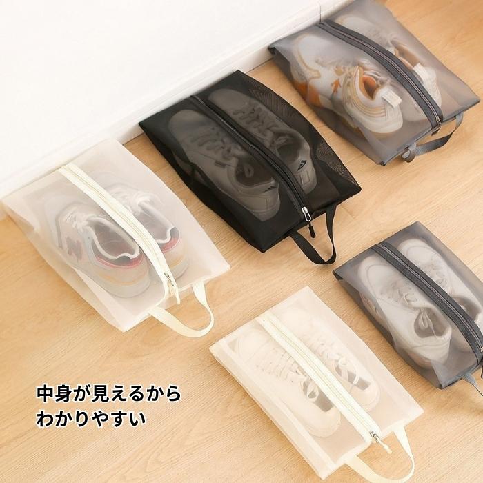 シューズバッグ シューズケース 靴入れ 上履き入れ ジム スポーツ 旅行 部活 | ブランド登録なし | 04
