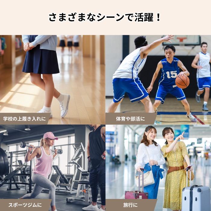 シューズバッグ シューズケース 靴入れ 上履き入れ ジム スポーツ 旅行 部活 ナイロン メッシュ 通気性 洗える シンプル おしゃれ | ブランド登録なし | 07