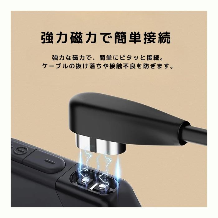 shokz用充電ケーブル 選べる2個セット ショックス 骨伝導 usb-a type-c