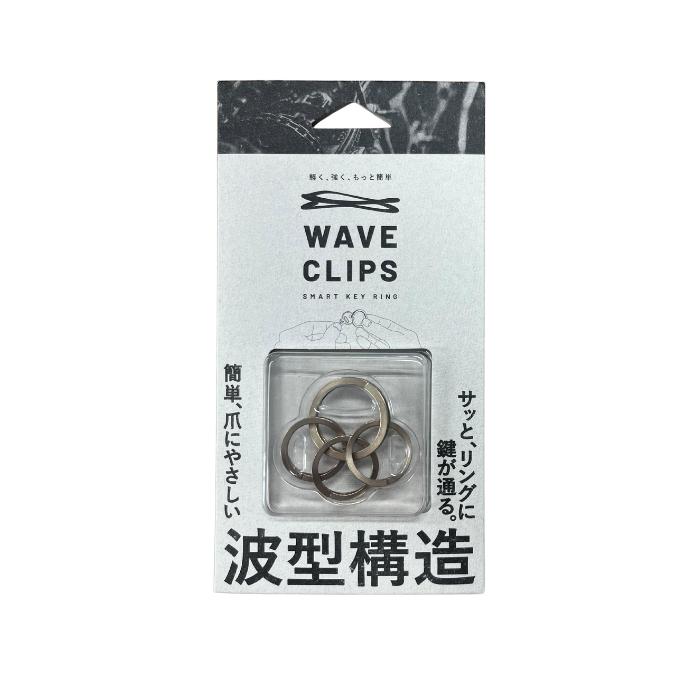WAVECLIPS スマートキーリング シルバー/シャンパンゴールド 2種から1個選べる ウェーブクリップ 鍵 ステンレス 軽量 高強度 取付け簡単 爪を傷めない 日本製 | ブランド登録なし | 02