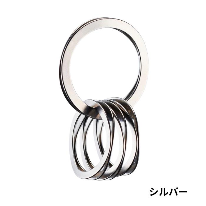 WAVECLIPS スマートキーリング シルバー/シャンパンゴールド 2種から1個選べる ウェーブクリップ 鍵 ステンレス 軽量 高強度 取付け簡単 爪を傷めない 日本製 | ブランド登録なし | 03