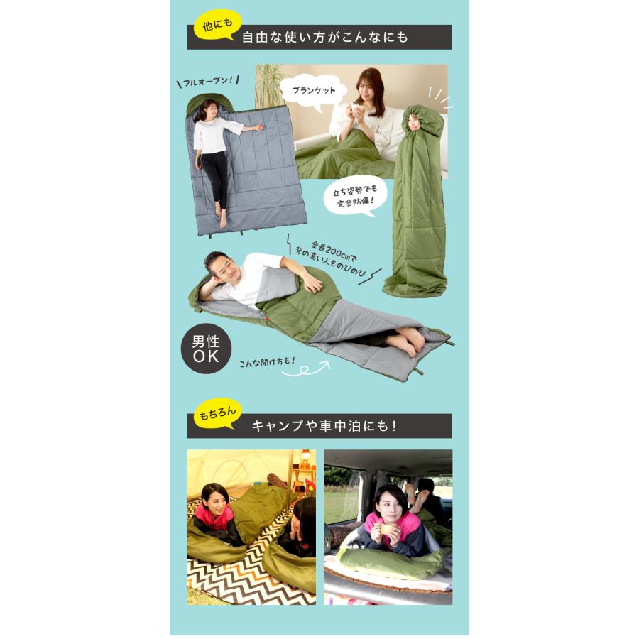 プロイデア SONAENO ソナエノ 2種から1個選べる PROIDEA クッション型 多機能寝袋 防災 寝袋 | ブランド登録なし | 10