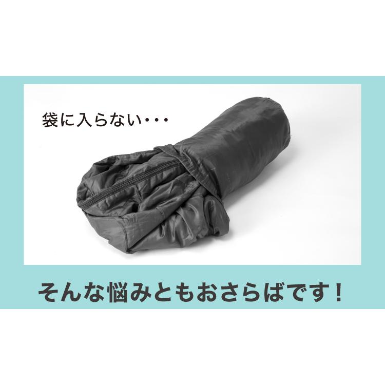 プロイデア SONAENO ソナエノ 2種から1個選べる PROIDEA クッション型 多機能寝袋 防災 寝袋 | ブランド登録なし | 08