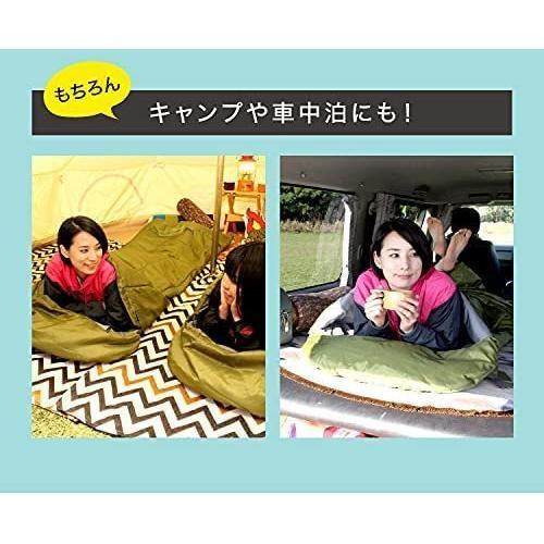 プロイデア SONAENO ソナエノ 多機能寝袋 + クッションカバー ダークグレー/オリーブグリーン イエロー/グレージュ PROIDEA | ドリーム | 04