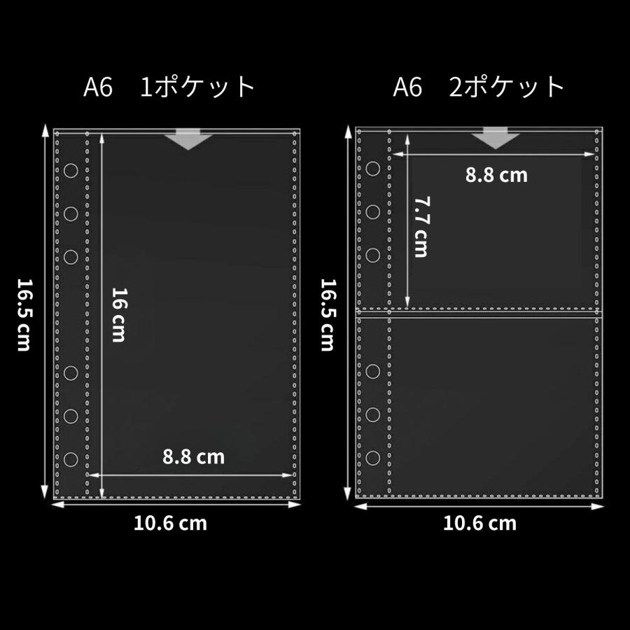 シール帳 バインダー A6/A7 ボタンタイプ (リフィル10枚付き) アルバム ファイル ケース 推し活 シール収納 オタ活グッズ トレカ収納 | ブランド登録なし | 09