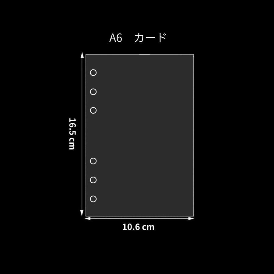 シール帳 バインダー A6/A7 ボタンタイプ (リフィル10枚付き) アルバム ファイル ケース 推し活 シール収納 オタ活グッズ トレカ収納 | ブランド登録なし | 10