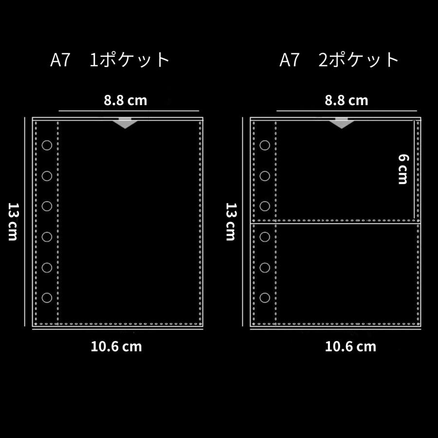 シール帳 バインダー A6/A7 ボタンタイプ (リフィル10枚付き) アルバム ファイル ケース 推し活 シール収納 オタ活グッズ トレカ収納 | ブランド登録なし | 11