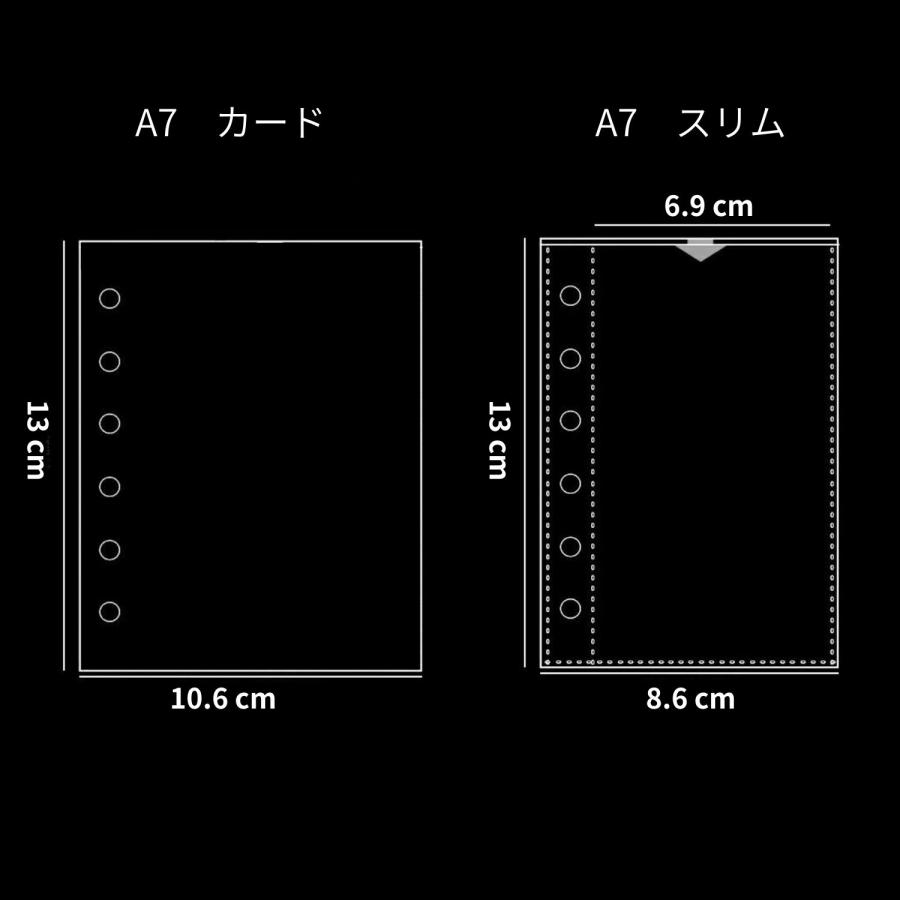 シール帳 バインダー A6/A7 ボタンタイプ (リフィル10枚付き) アルバム ファイル ケース 推し活 シール収納 オタ活グッズ トレカ収納 | ブランド登録なし | 12